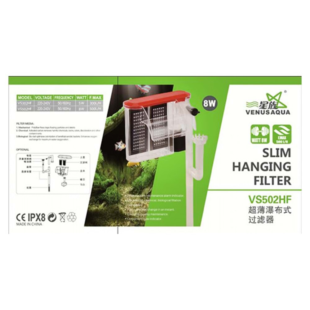 VENUSAQUA VS-502HF ŞELALE FİLTRE - 500LT