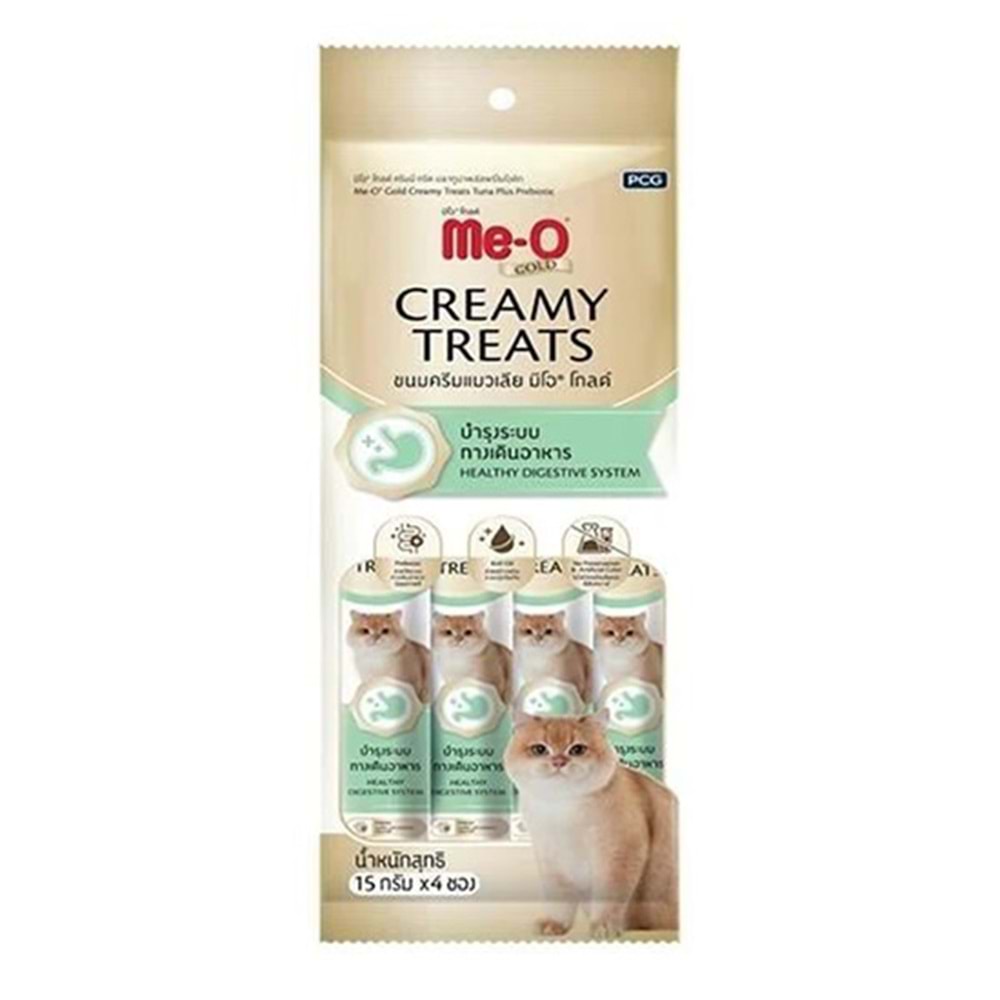 ME-O GOLD 60 GR NO: 2 TON BALIĞI İLAVELİ PREBİOTİC 4 X 15 GR