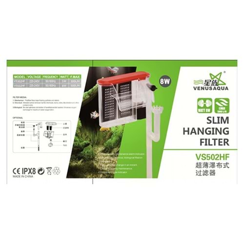 VENUSAQUA VS-502HF ŞELALE FİLTRE - 500LT