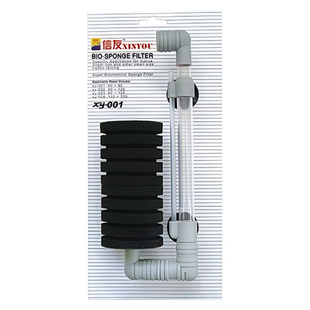XINYOU XY-001 İTHAL PİPO FİLİTRE TEKLİ BÜYÜK